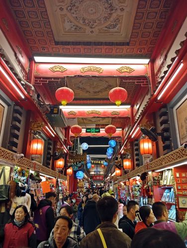 Mateusz Strupiński Chiny 